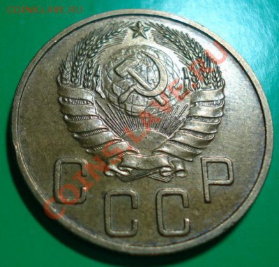 5 копеек 1940  до 14.12.10г в 22.00 по МСК - 5-40-22