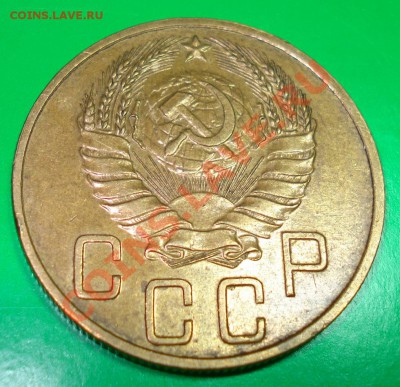 5 копеек 1940  до 14.12.10г в 22.00 по МСК - 5-40-2