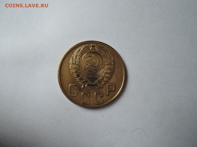 5 коп 1943 до 19.09.16   22-00 - DSCN3914.JPG