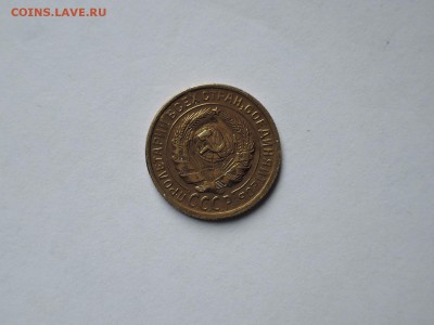 2 коп 1935 с.т. до 19.09.16  22-00 - DSCN3926.JPG
