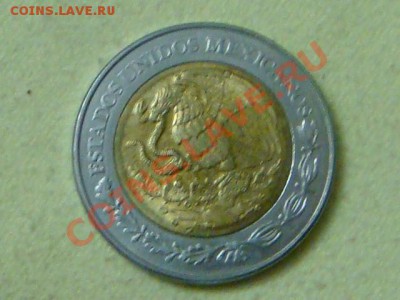 -v- Мексика 2 песо 1998г. биметалл до 13.12(21.00) - DSC09837.JPG