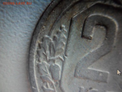 20 копеек 1940 - SDC12951.JPG
