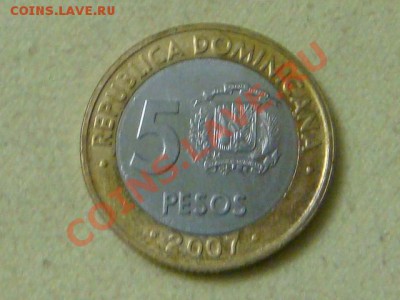 -v-Доминик.респуб. 5песо 2007г.бимет. до 13.12(21.00) - DSC09847.JPG