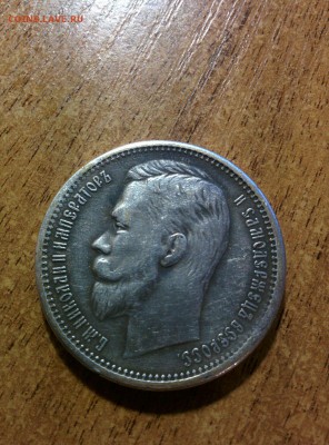 Рубли 1776,1828,1896,1911 - рубль 1911