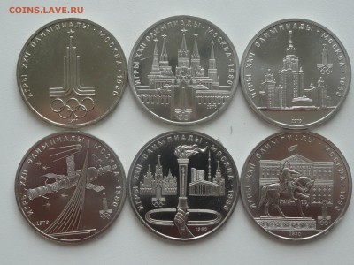 Олимпиада-80 1 рубль комплект 6 шт UNC 23.09. 22:00 МСК - DSC05065.JPG
