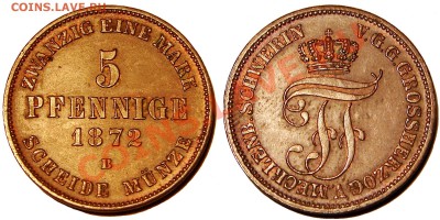 5 пфеннигов  1872 Мекленбург-Шверин. Германия. И не только.. - МШ