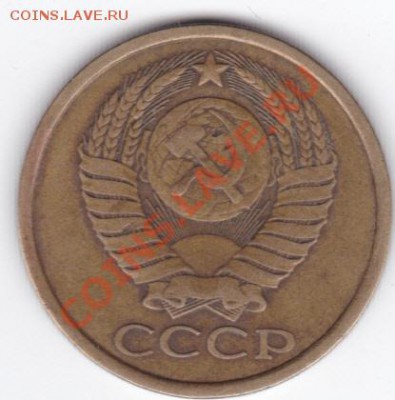 5 копеек 70х и 91лм до 21.00 моск 9.12.2010 - бонусы82_0002_cr