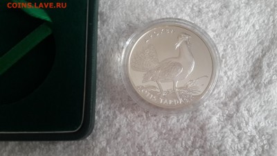 10 гривен украина 2013 серебро .Дрофа - 20160829_163447