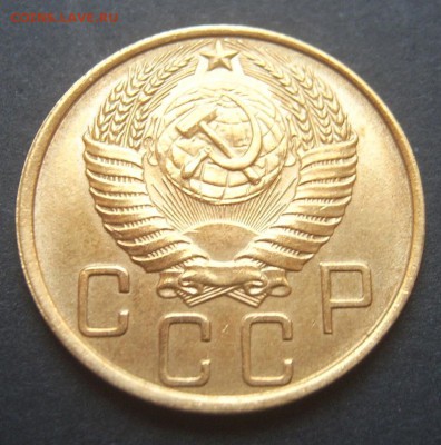 5 копеек 1971, 1973, 1950 - 5к1950-5
