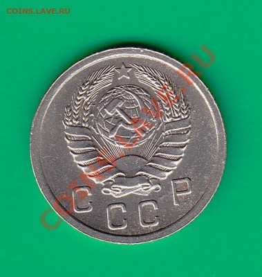 10 копеек 1938 Не плохая, до 14.12.10 в 22.00 по МСК - IMG999