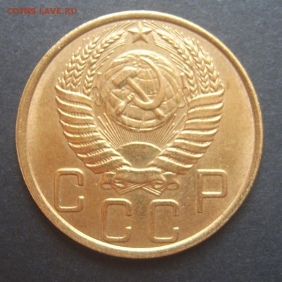 5 копеек 1971, 1973, 1950 - 5к1950-4
