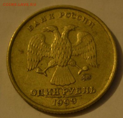 Кучка монет ходячка не частая+юбилейка с рубля - DSC_8056.JPG