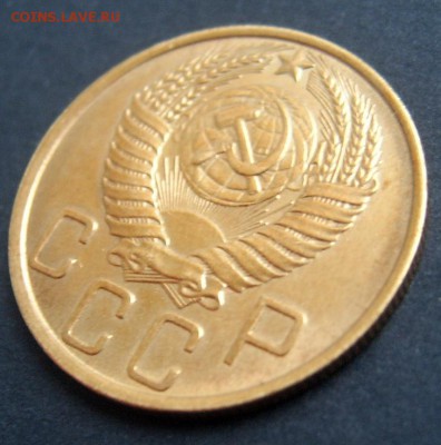 5 копеек 1971, 1973, 1950 - 1-6