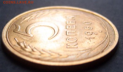 5 копеек 1971, 1973, 1950 - 1-3