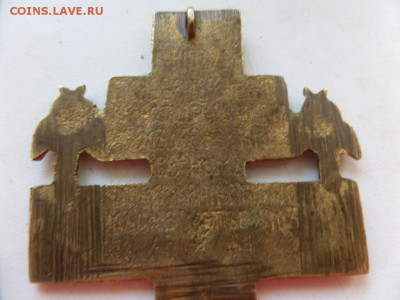 крест распятие - SAM_5438.JPG