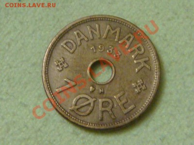 -v- Дания 1 эре 1933г. до 13.12(21.00) - DSC09857.JPG