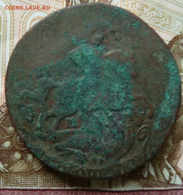 2 коп 1763 г ММ из 4 коп до 22.00 21 сентября - Изображение 10120