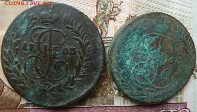 2 коп 1763 г ММ из 4 коп до 22.00 21 сентября - Изображение 10121