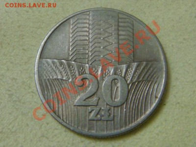 -v- Польша 20 злотых 1974 до 13.12(21.00) - DSC09861.JPG