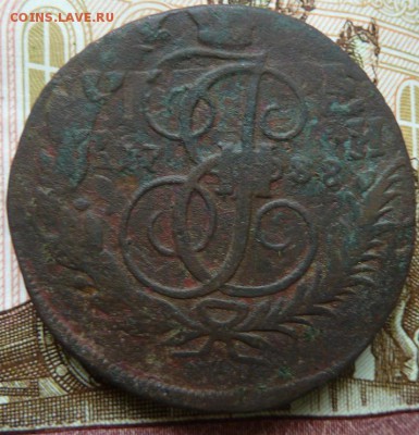 2 коп 1788 г ММ из 4 копеек -сетка- до 22.00 21 сентября - Изображение 10130