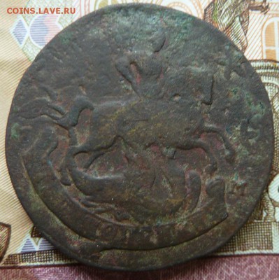 2 коп 1788 г ММ из 4 копеек -сетка- до 22.00 21 сентября - Изображение 10131
