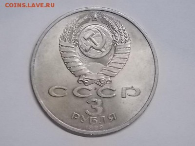 22:00 - DSCN2831.JPG
