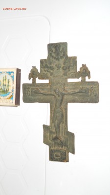 Крест литье - DSCN8531.JPG