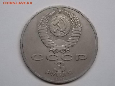 22:00 - DSCN2835.JPG