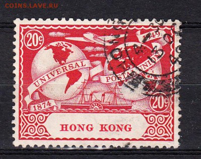 Колонии Гонк Конг  1949 ВПС 1м 20ц - 36
