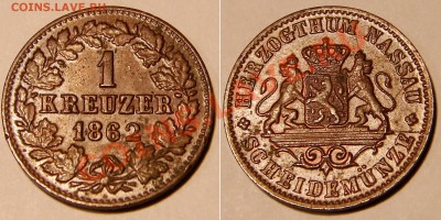 5 пфеннигов  1872 Мекленбург-Шверин. Германия. И не только.. - Насс