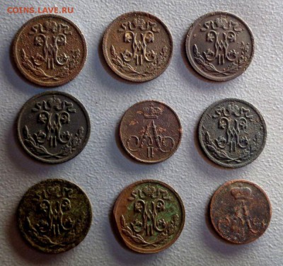 2 1895-1909 и Полушка 1857-58  до 18.09.2016 - DSC07112.JPG