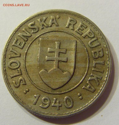 1 крона 1940 Словакия 23.09.2016 22:00 МСК - CIMG3563.JPG