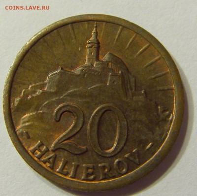 20 геллеров 1942 БРОНЗА Словакия 23.09.2016 22:00 МСК - CIMG3569.JPG