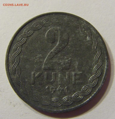 2 куны 1941 Хорватия 23.09.2016 22:00 МСК - CIMG3577.JPG
