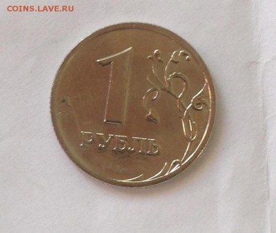 Не частый 1 рубль 2002 года ММД до 23.9.16 22.00МСК - 2016-09-17 17-11-05.JPG