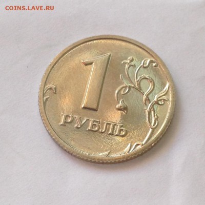 Не частый 1 рубль 2002 года ММД до 23.9.16 22.00МСК - 2016-09-17 17-11-11.JPG