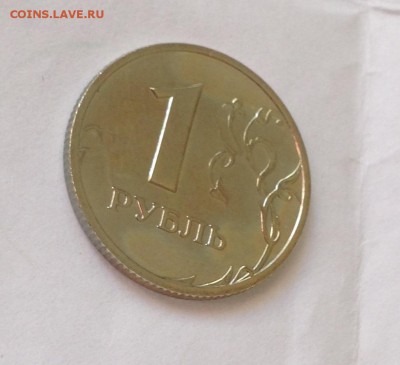 Не частый 1 рубль 2002 года ММД до 23.9.16 22.00МСК - 2016-09-17 17-11-20.JPG