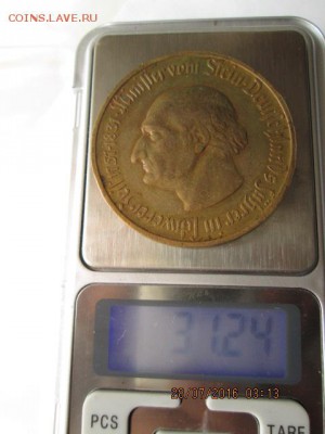 Вестфалия, 10000 марок 1923 г., до 22:оо 19.09 - 2016-07-28 00-13-48.JPG