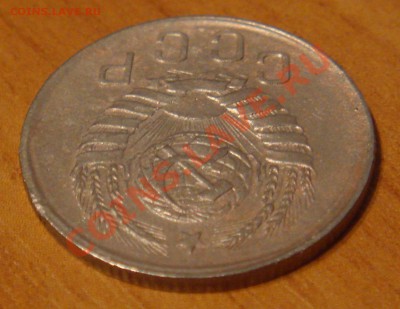 15 КОПЕЕК 1942 ГОДА ДО 12.12.2010 до 22:00 Мск - DSC03521.JPG