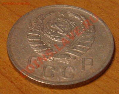15 КОПЕЕК 1942 ГОДА ДО 12.12.2010 до 22:00 Мск - DSC03520.JPG