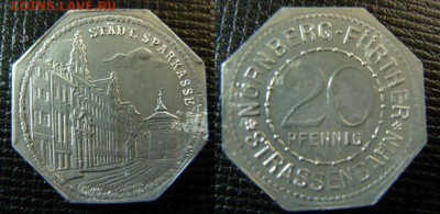Транспортные нотгельды Нюрнберга-Фюрта. Краткий обзор. - 1