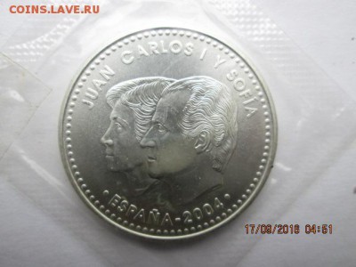 12 евро 2004 Испания, UNC, - до 22:оо 23.09 - 2016-09-17 01-51-48.JPG