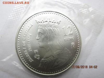 12 евро 2004 Испания, UNC, - до 22:оо 23.09 - 2016-09-17 01-52-06.JPG