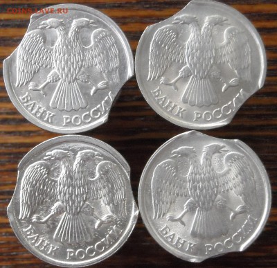 10 рублей 1992 г., ЛМД,выкус,7 штук. до 23.09.16г. 22.00мск - DSCN8274.1.JPG