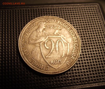щитовики брак на оценку - 20к1932_3