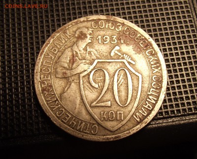 щитовики брак на оценку - 20к1931_3