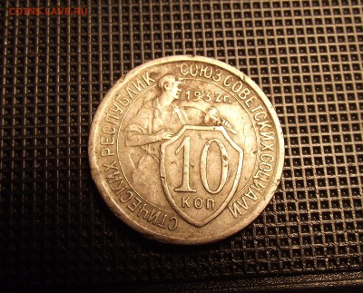 щитовики брак на оценку - 10к1931_1