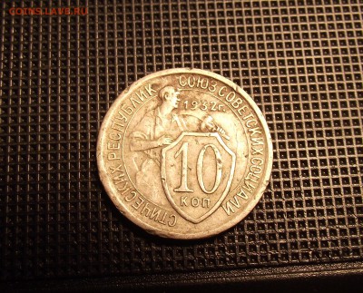 щитовики брак на оценку - 10к1931_2