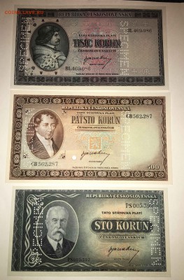 Чехославакия 1945-46 набор образцы - IMG_8566.JPG