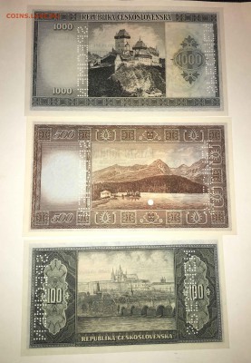 Чехославакия 1945-46 набор образцы - IMG_8567.JPG